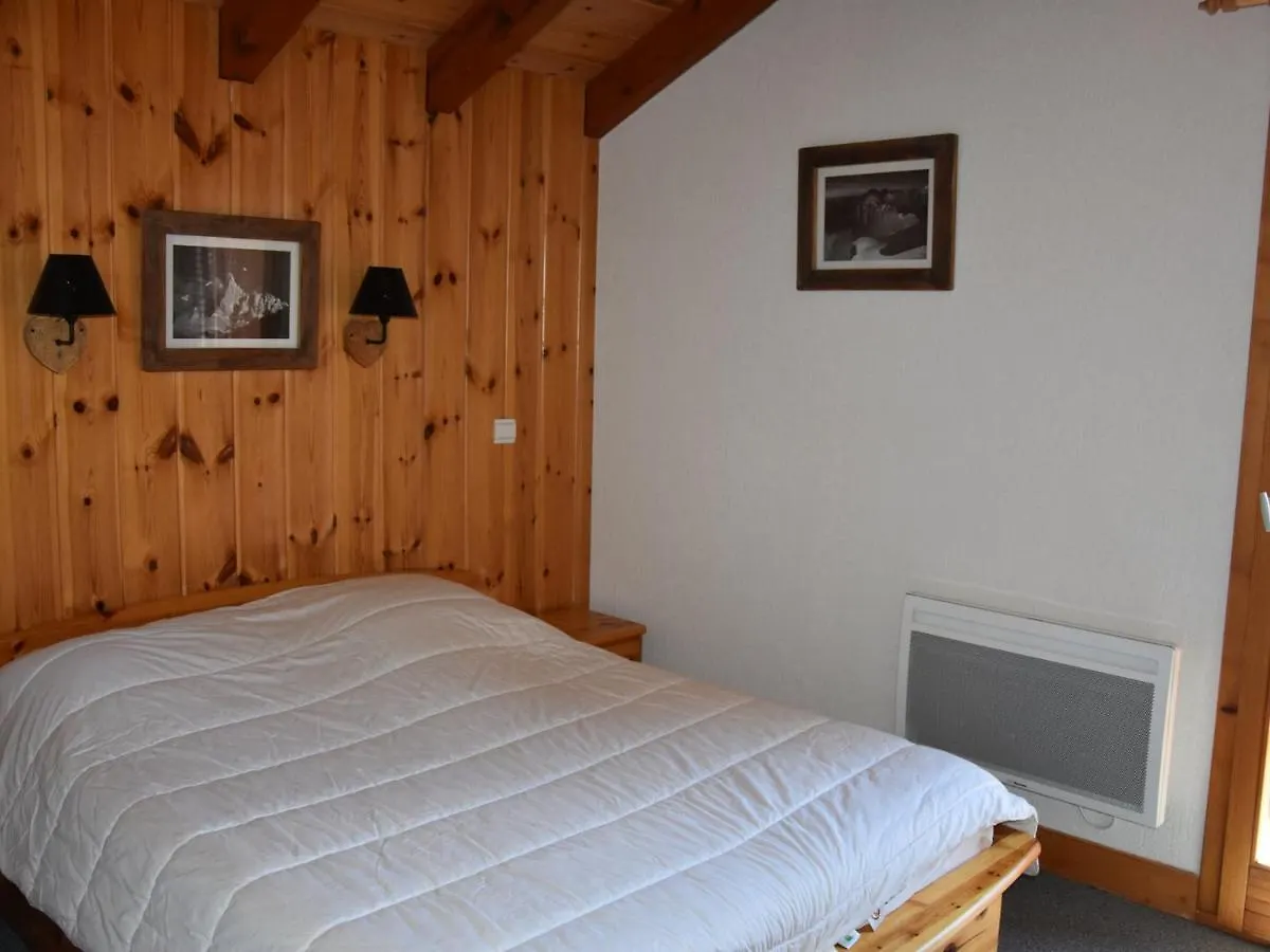Grand 5 Pieces Proche Telecabine, Garage Et Cheminee - Fr-1-464-207 Apartment La Plagne 0*,